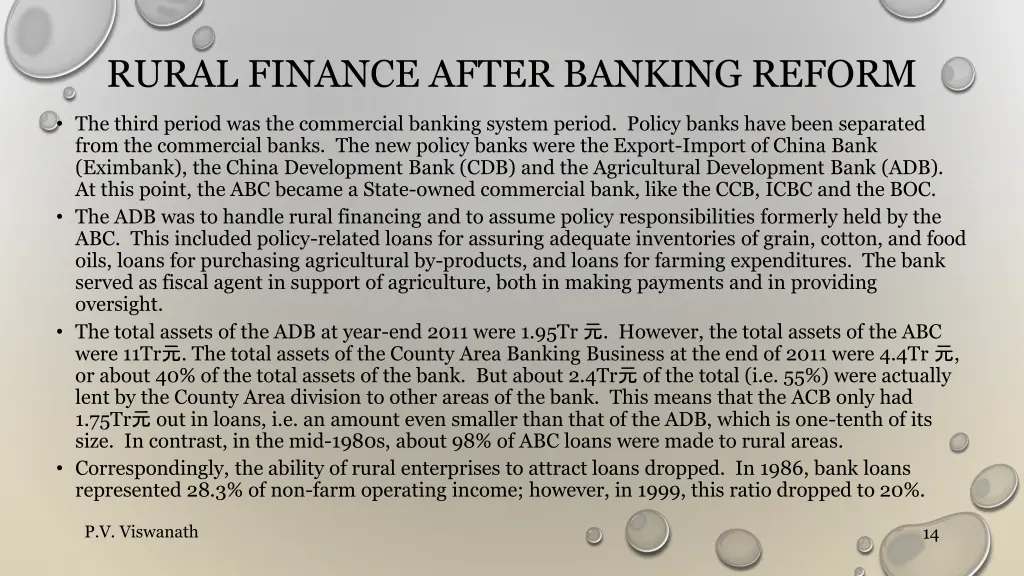 rural finance after banking reform