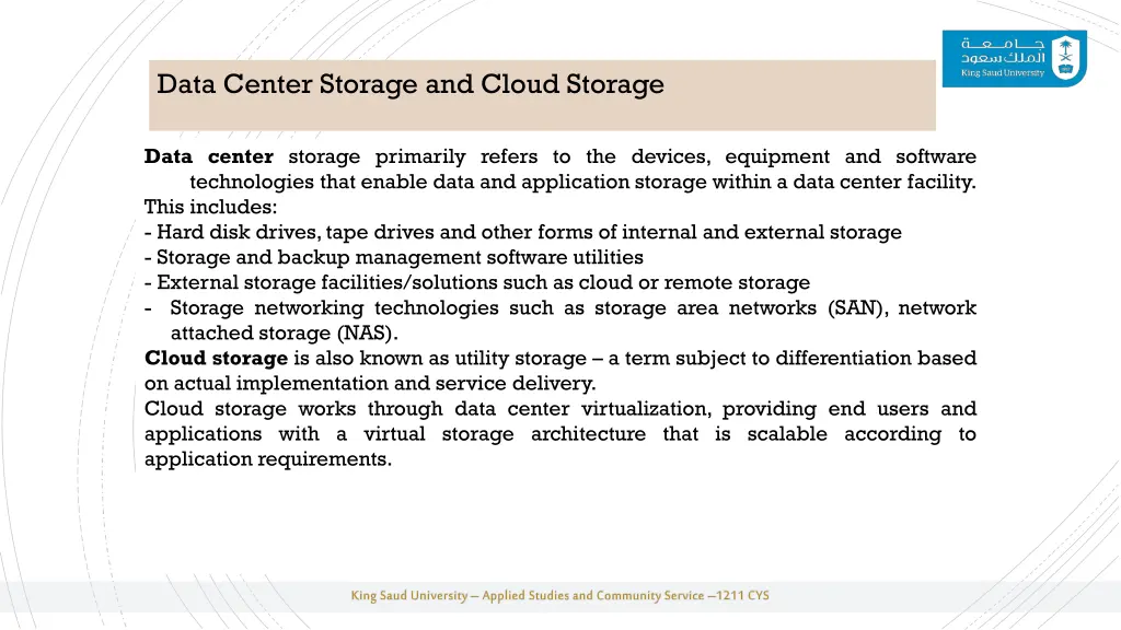 data center storage and cloud storage