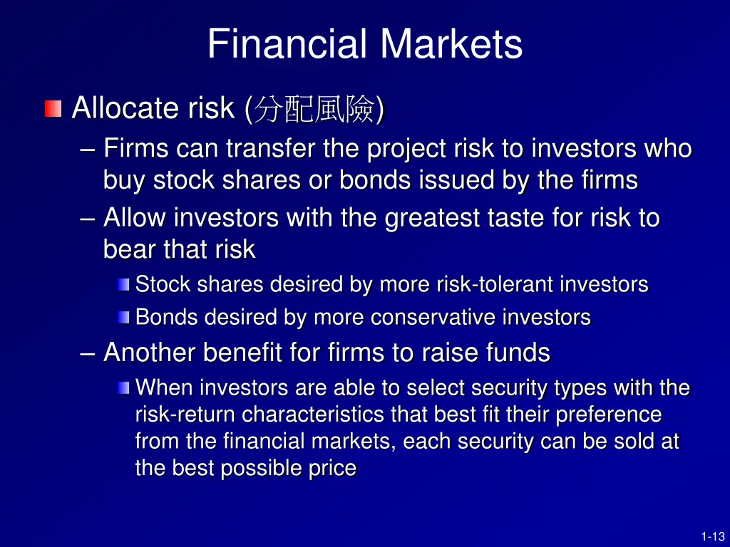 financial markets 1