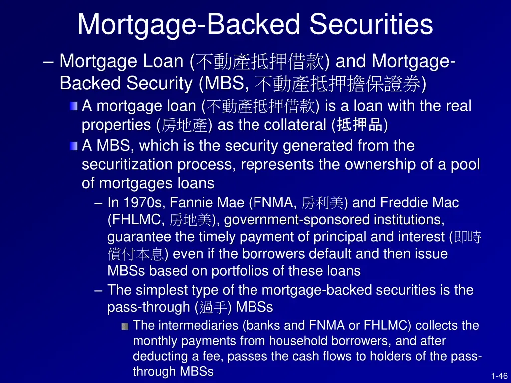 mortgage backed securities