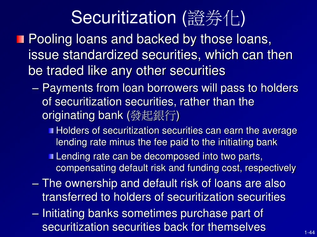 securitization pooling loans and backed by those