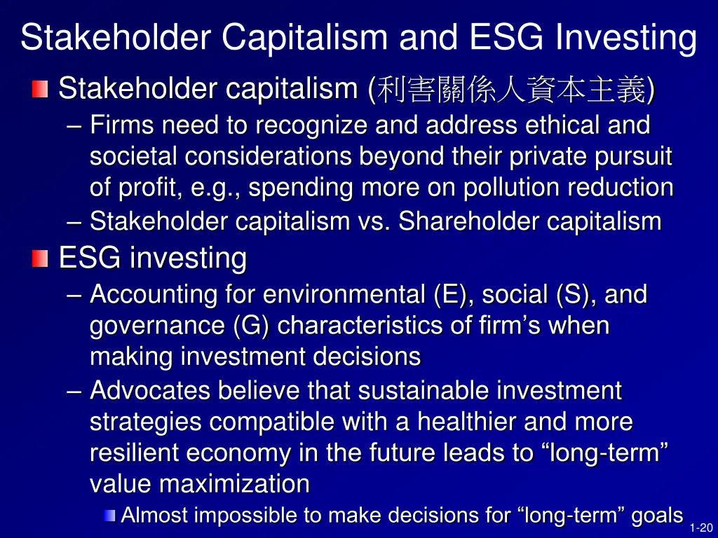 stakeholder capitalism and esg investing