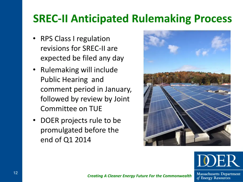 srec ii anticipated rulemaking process