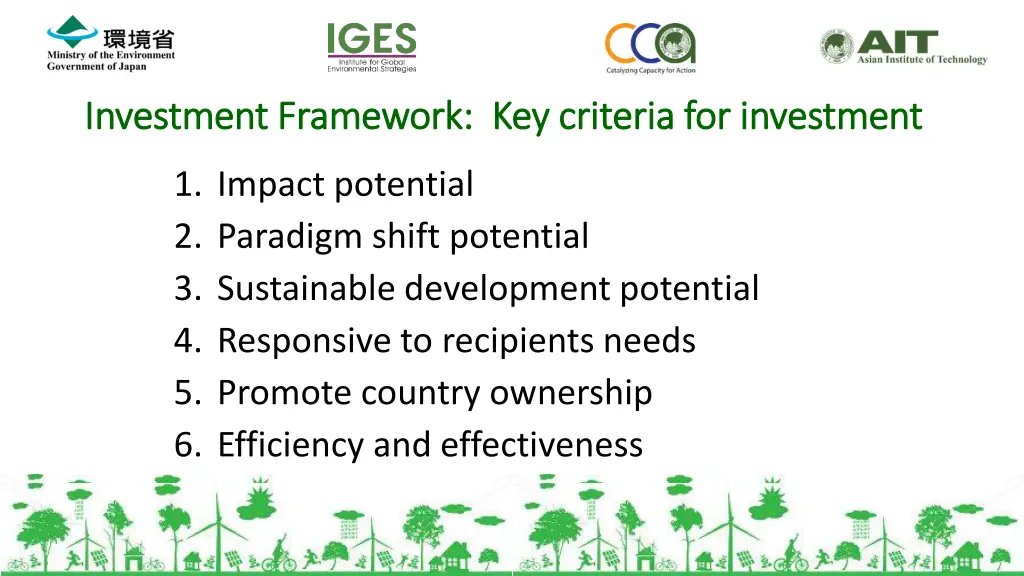 investment framework key criteria for investment