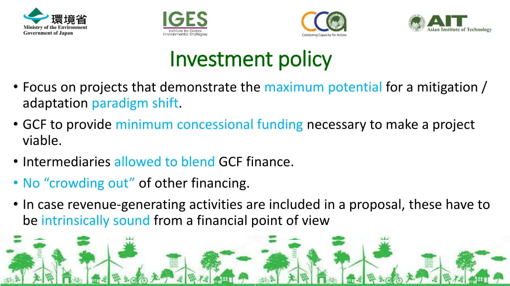 investment policy investment policy