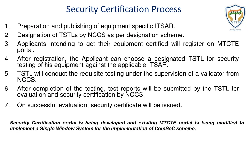 security certification process