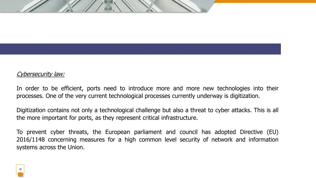 cybersecurity law