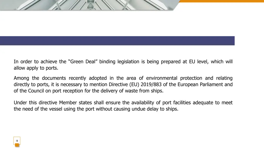 in order to achieve the green deal binding