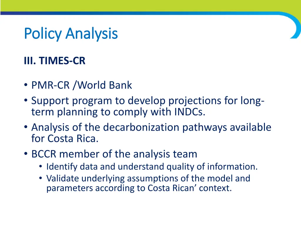 policy policy analysis analysis 2
