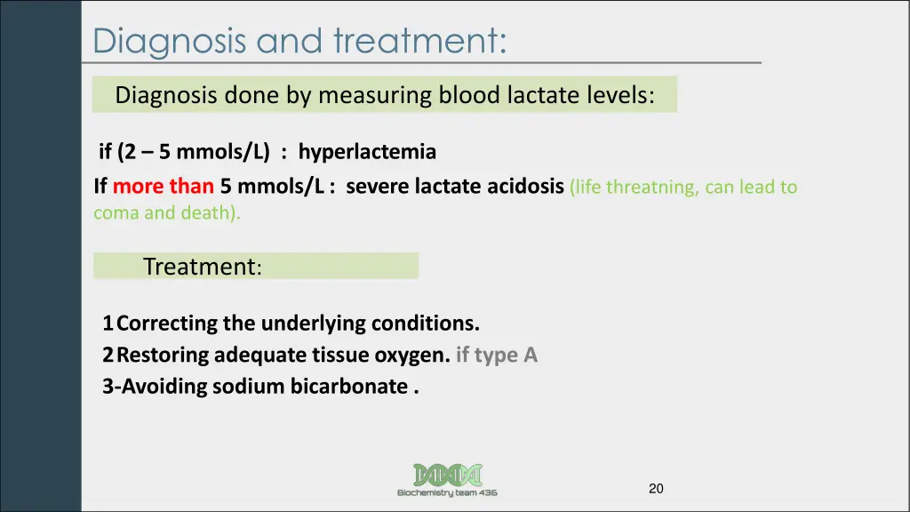 diagnosis and treatment