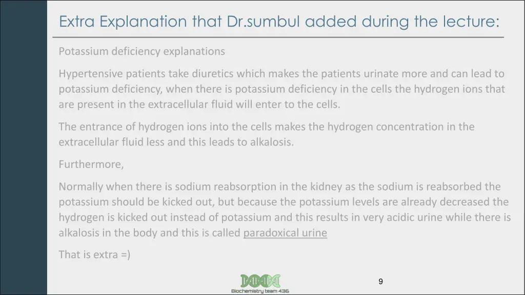 extra explanation that dr sumbul added during