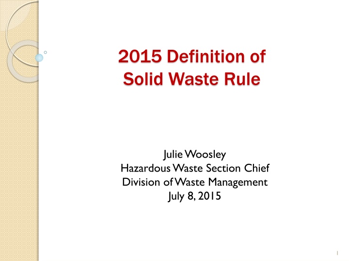 2015 definition of solid waste rule