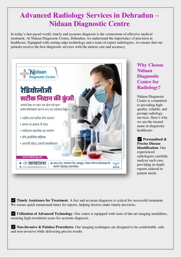 advanced radiology services in dehradun nidaan