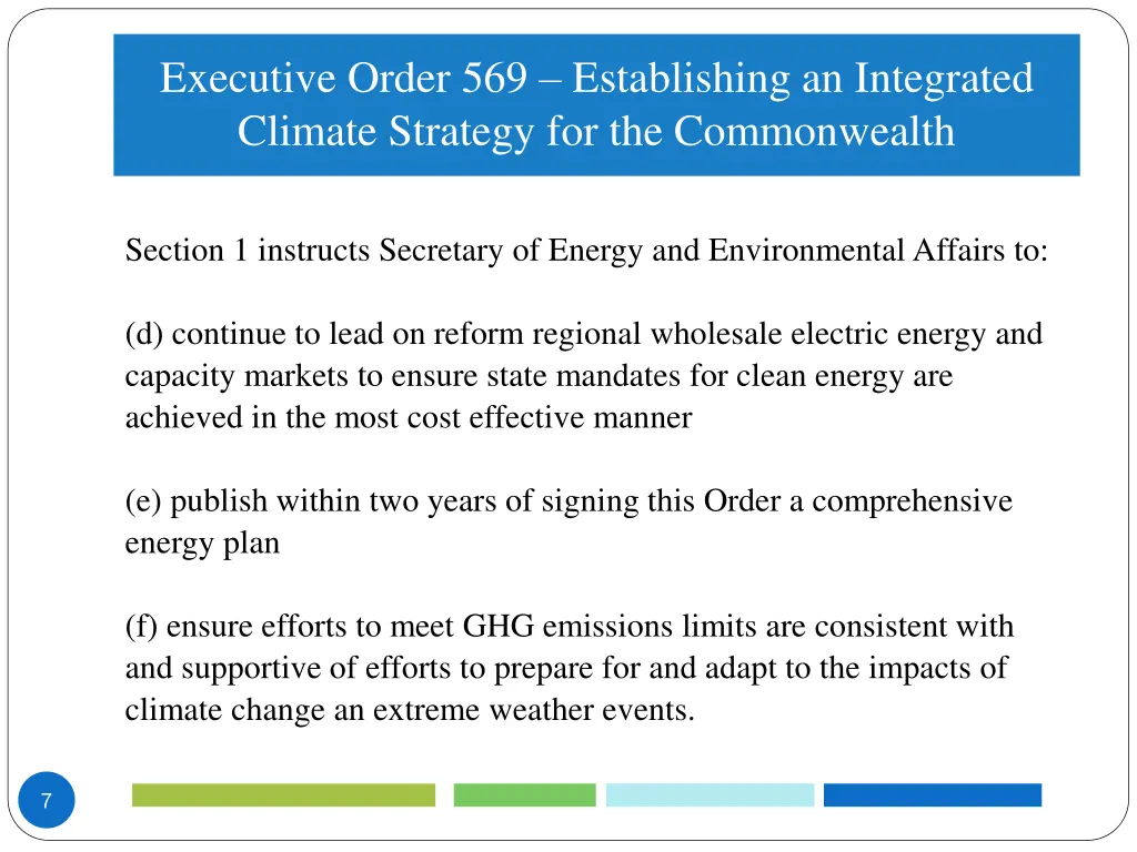 executive order 569 establishing an integrated