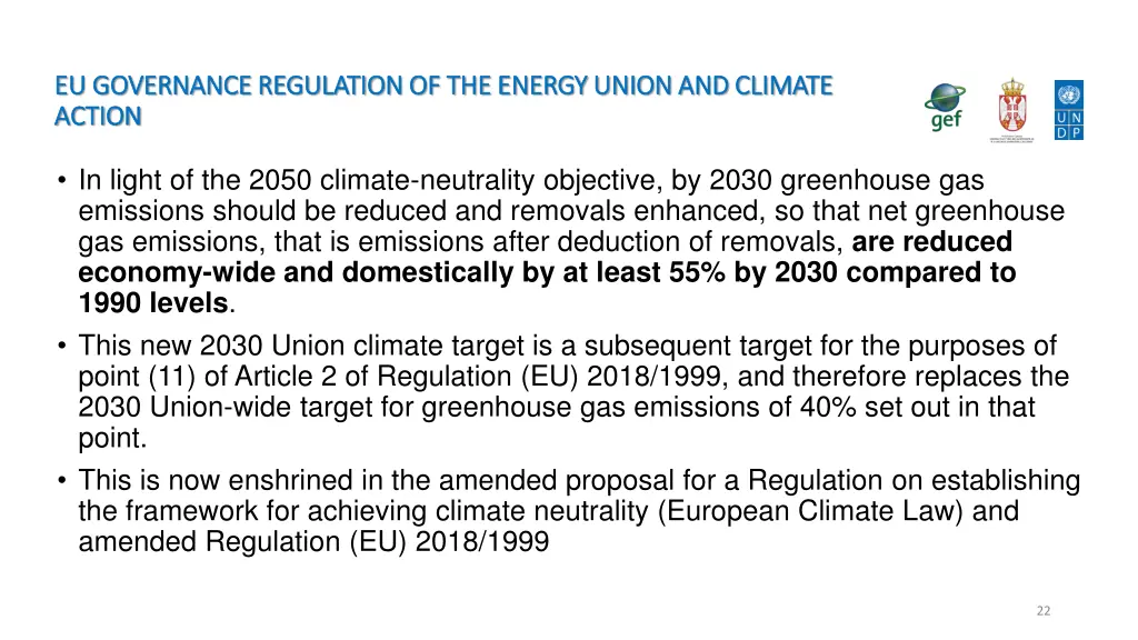eu governance regulation of the energy union 3