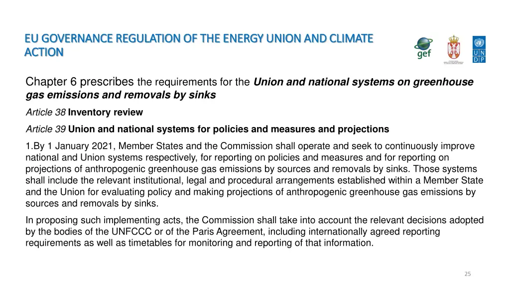 eu governance regulation of the energy union 6