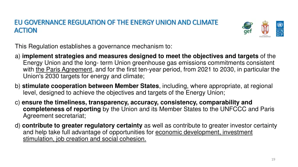 eu governance regulation of the energy union