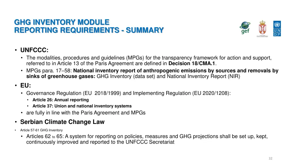 ghg inventory module reporting requirements