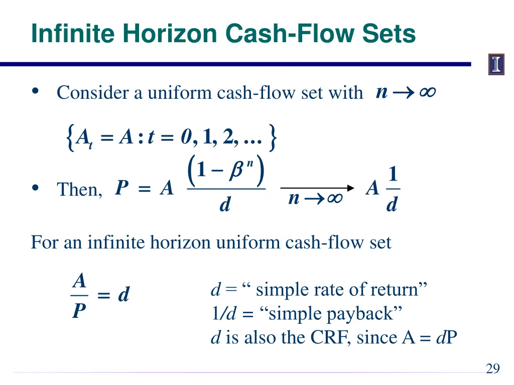infinite horizon cash flow sets