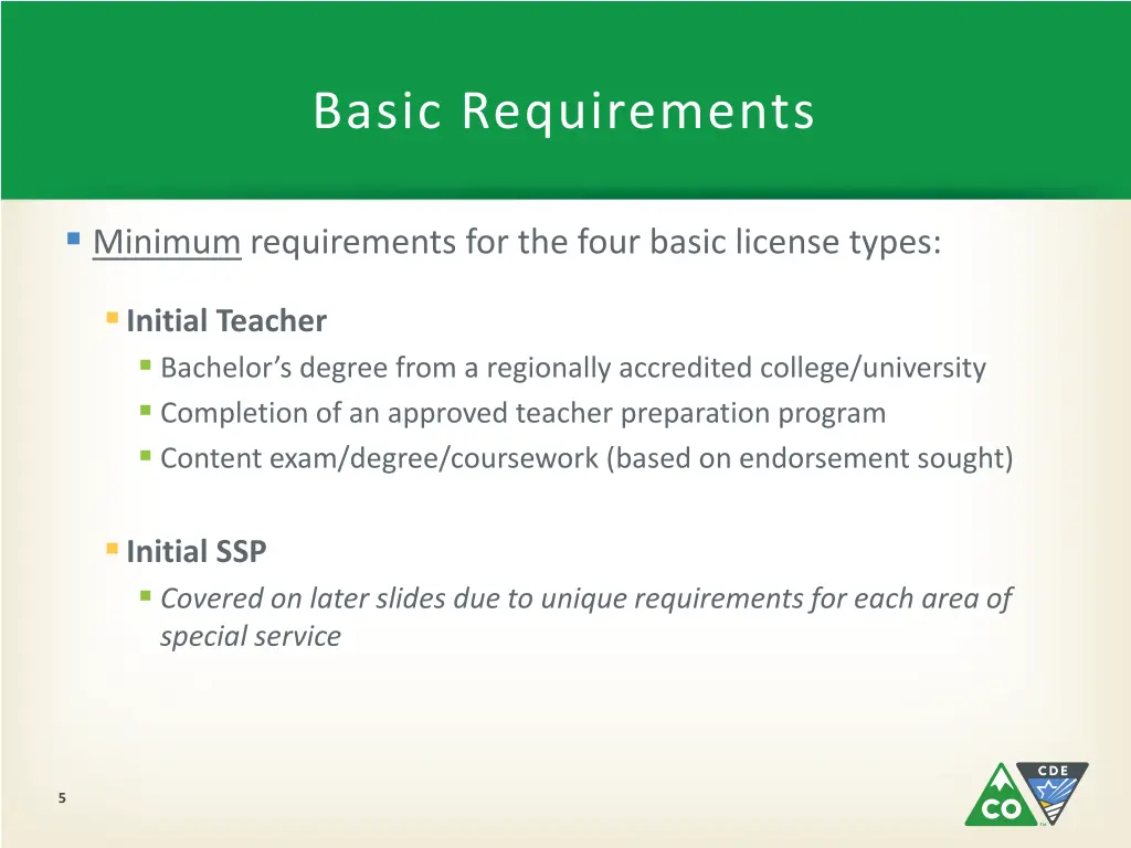 basic requirements