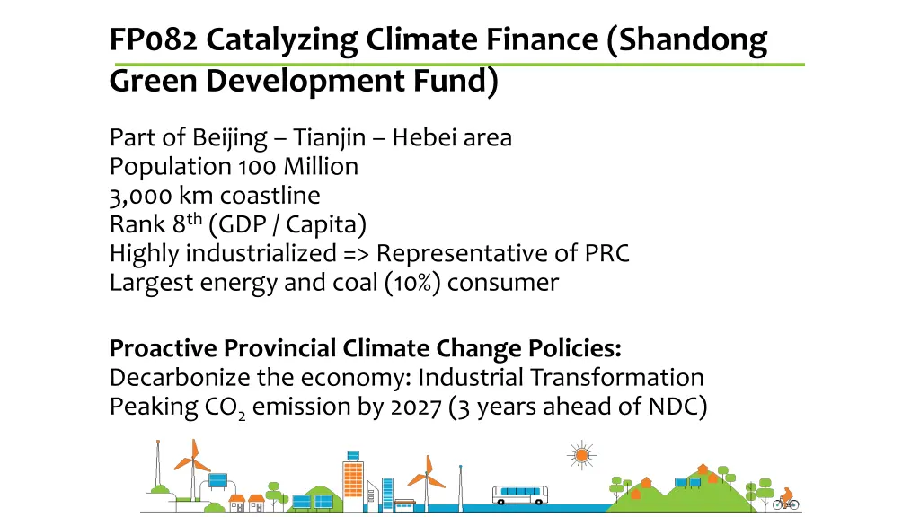 fp082 catalyzing climate finance shandong green