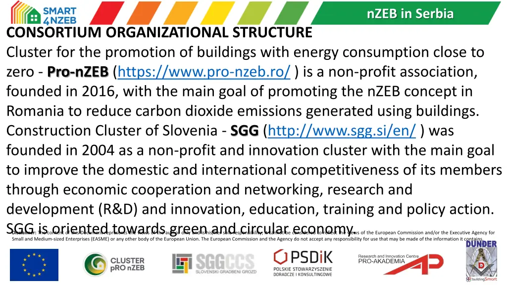 nzeb in serbia 17