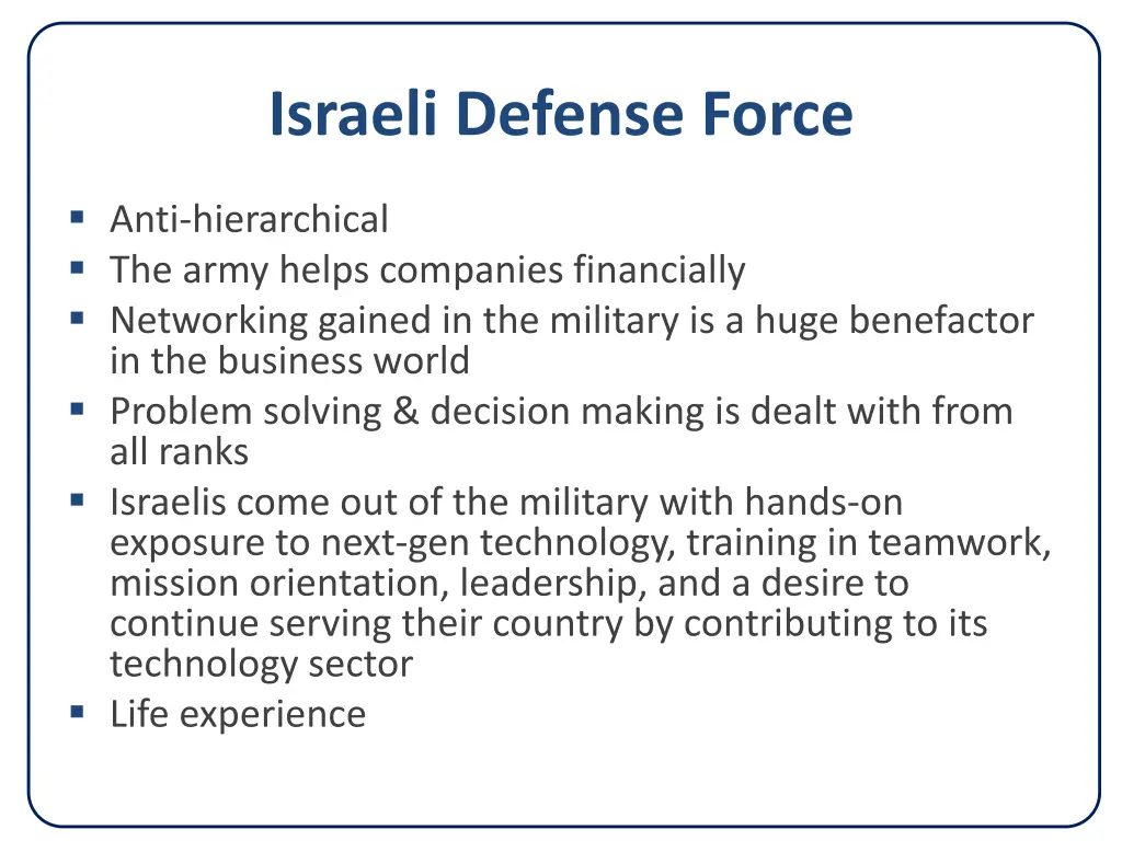 israeli defense force