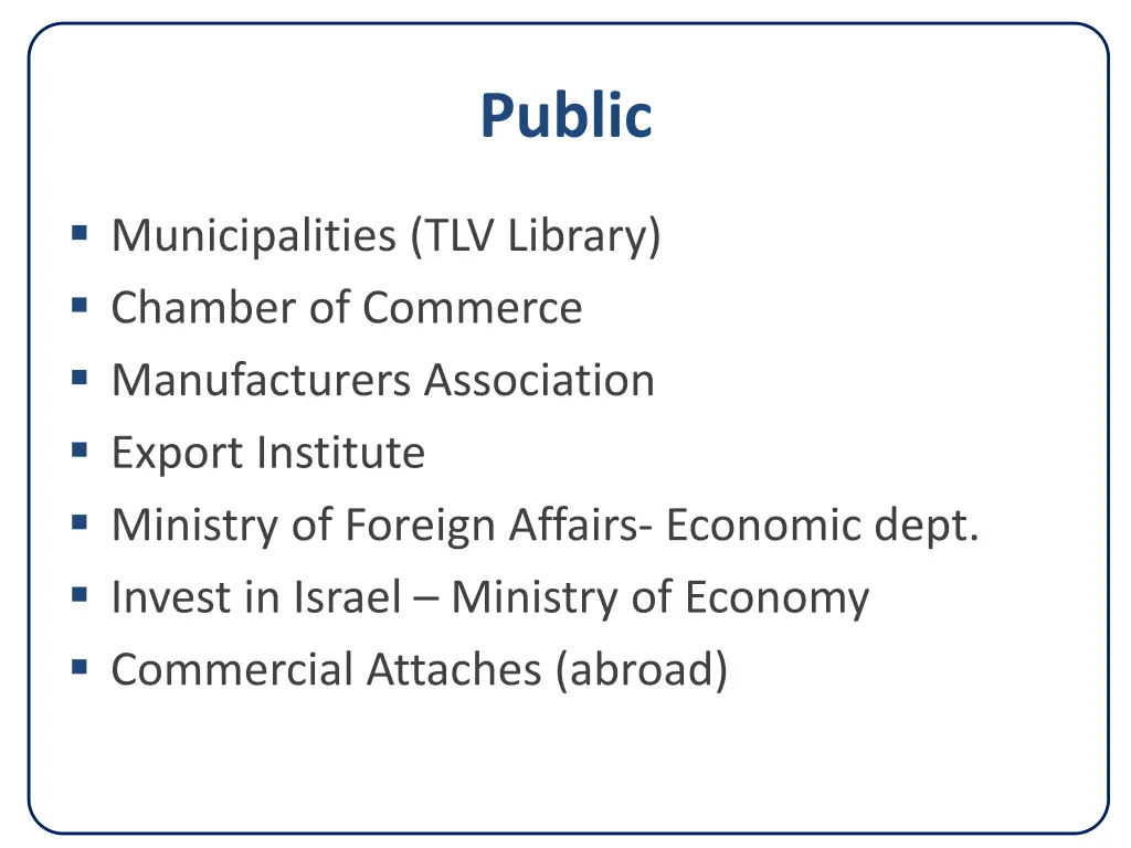public 1