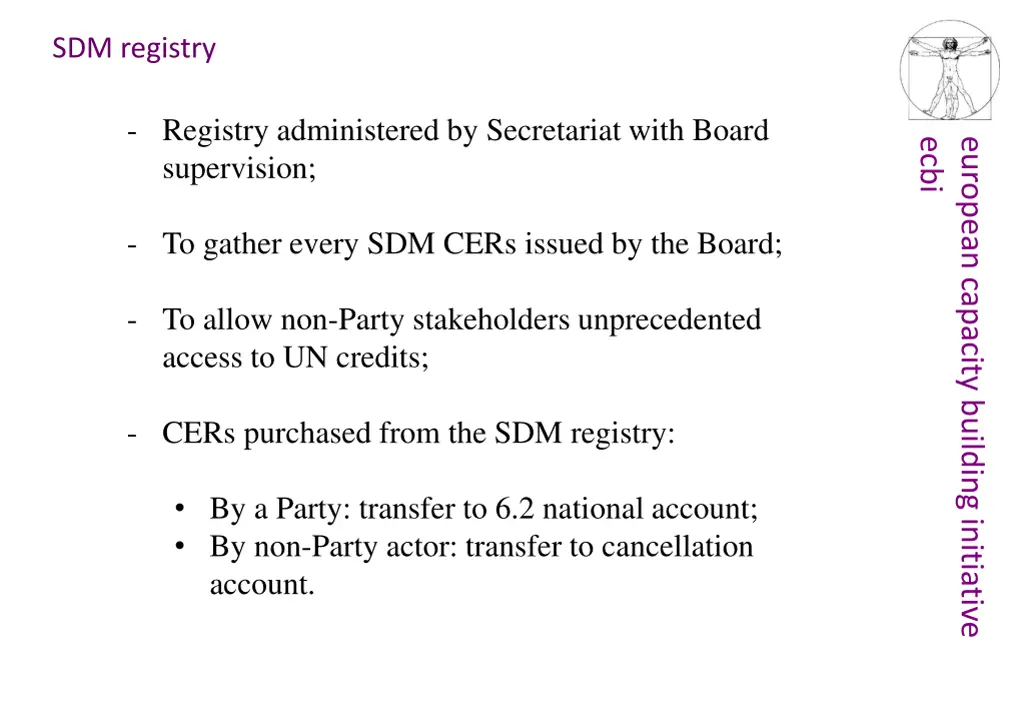 sdm registry