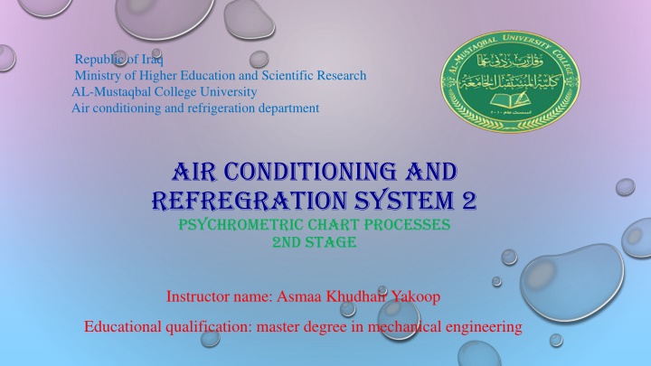 republic of iraq ministry of higher education