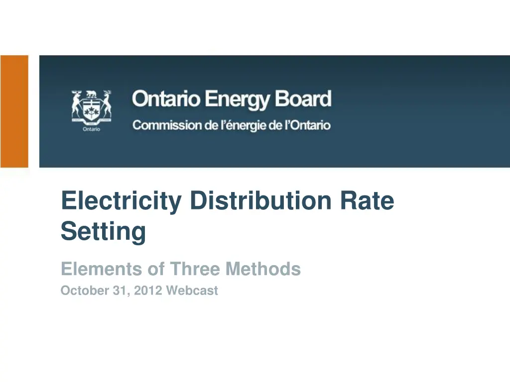 electricity distribution rate setting