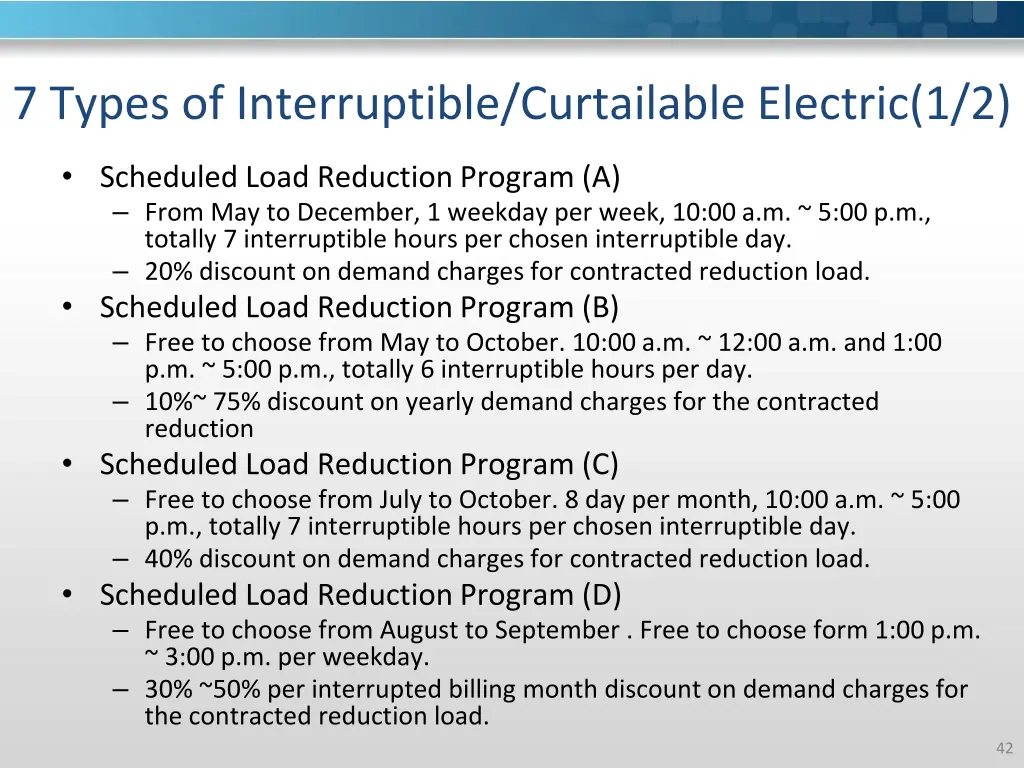 7 types of interruptible curtailable electric 1 2