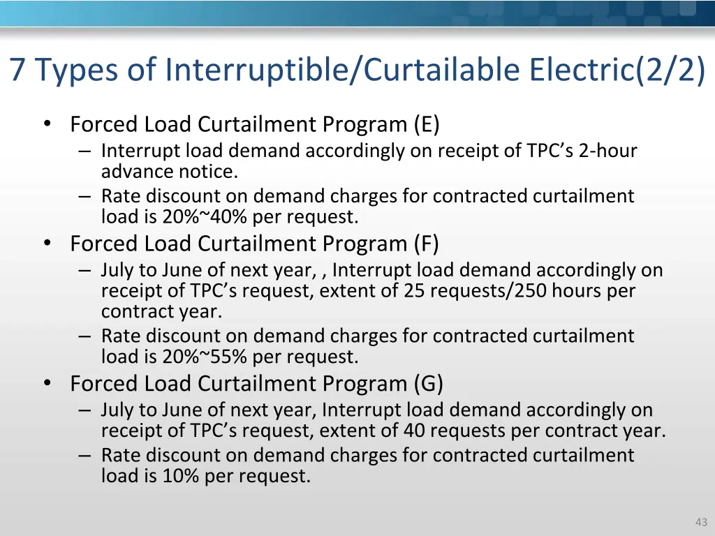 7 types of interruptible curtailable electric 2 2