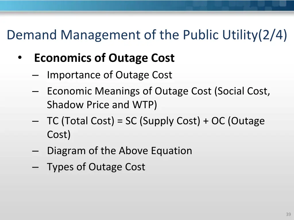 demand management of the public utility 2 4