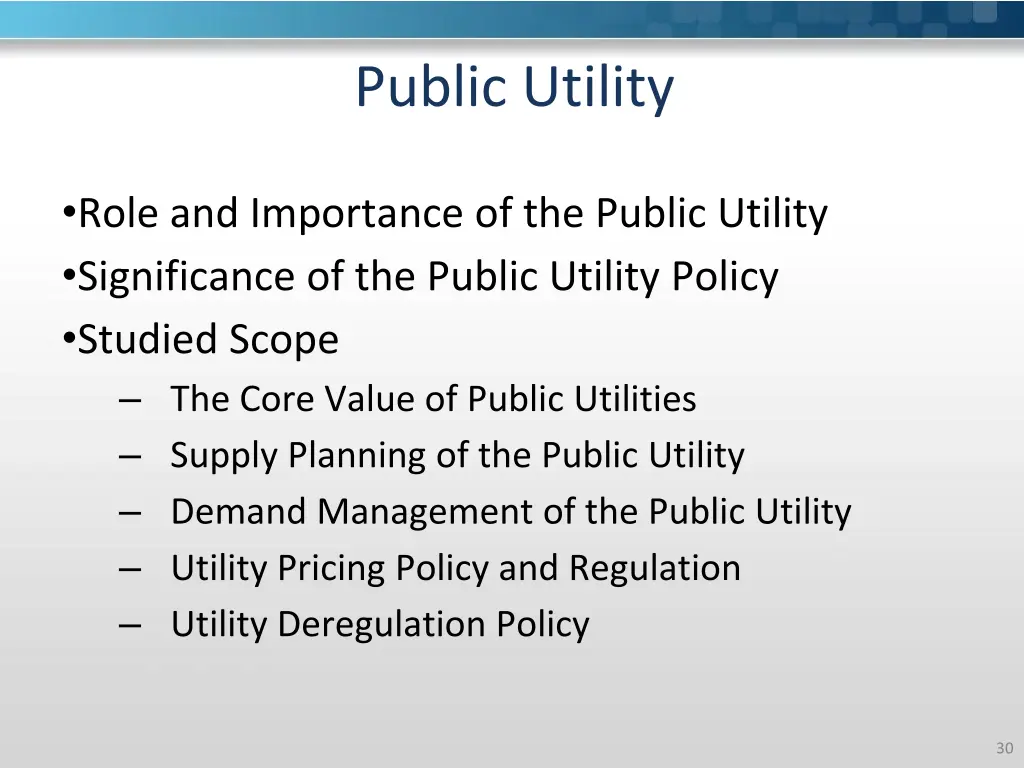 public utility