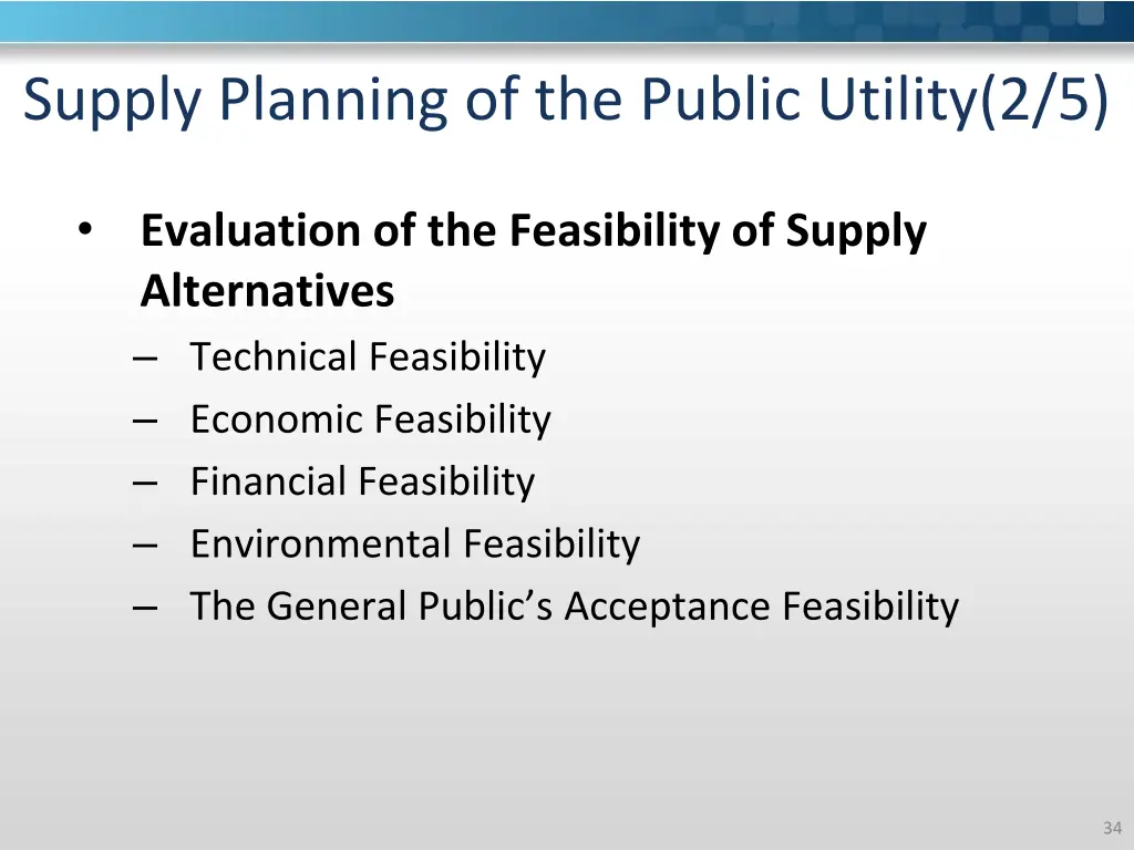 supply planning of the public utility 2 5