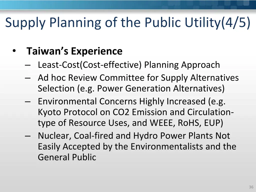 supply planning of the public utility 4 5