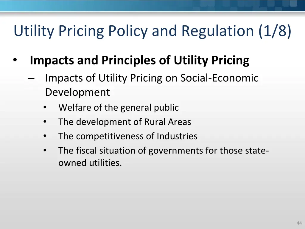 utility pricing policy and regulation 1 8