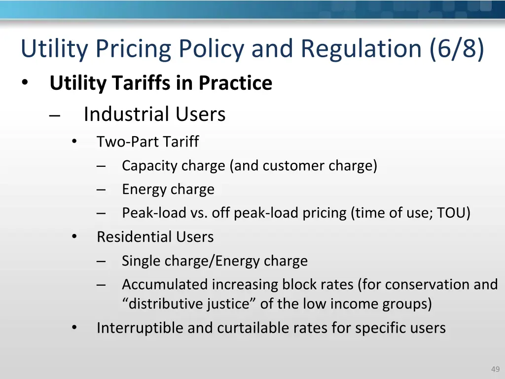 utility pricing policy and regulation 6 8
