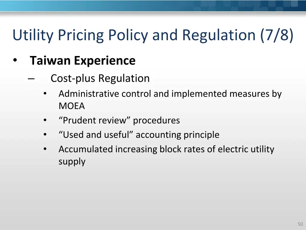 utility pricing policy and regulation 7 8