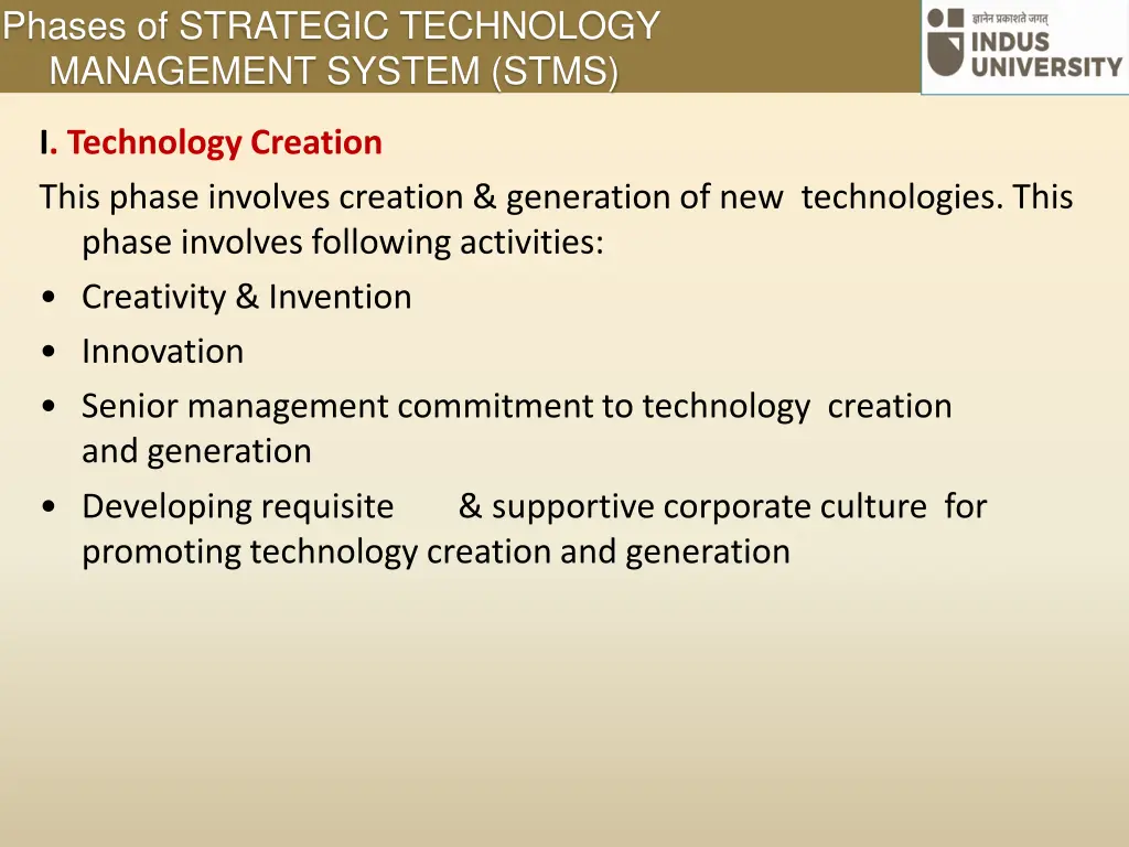 phases of strategic technology management system