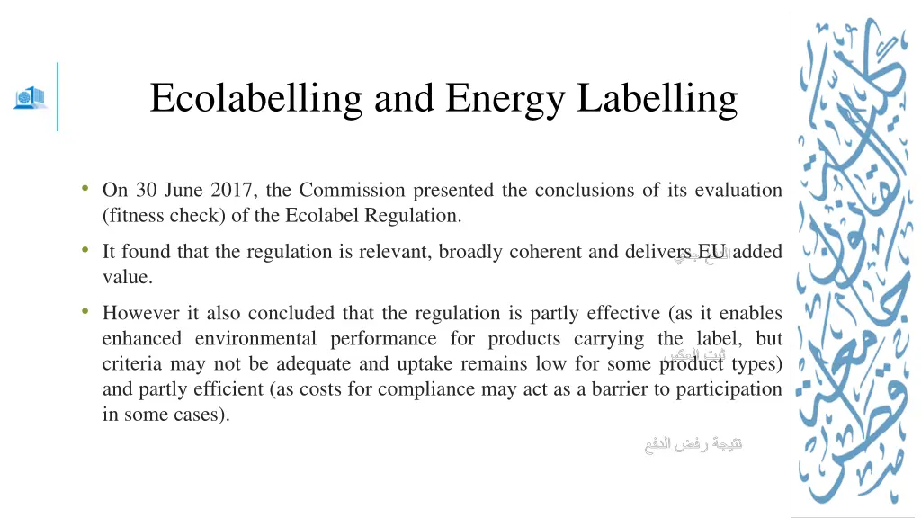 ecolabelling and energy labelling 2