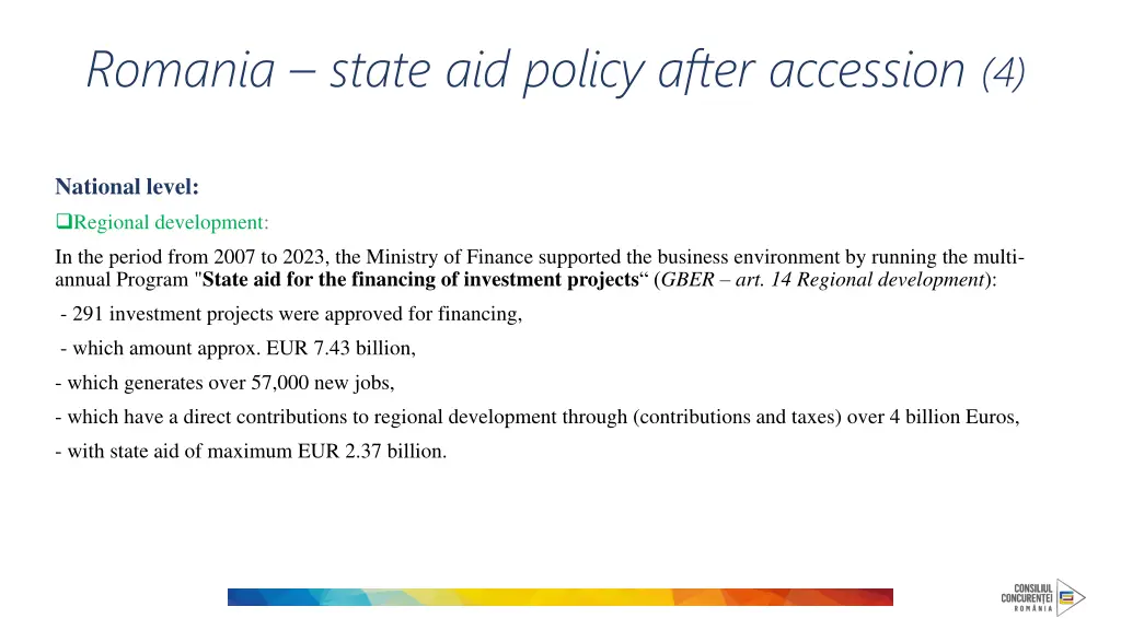 romania state aid policy after accession 4