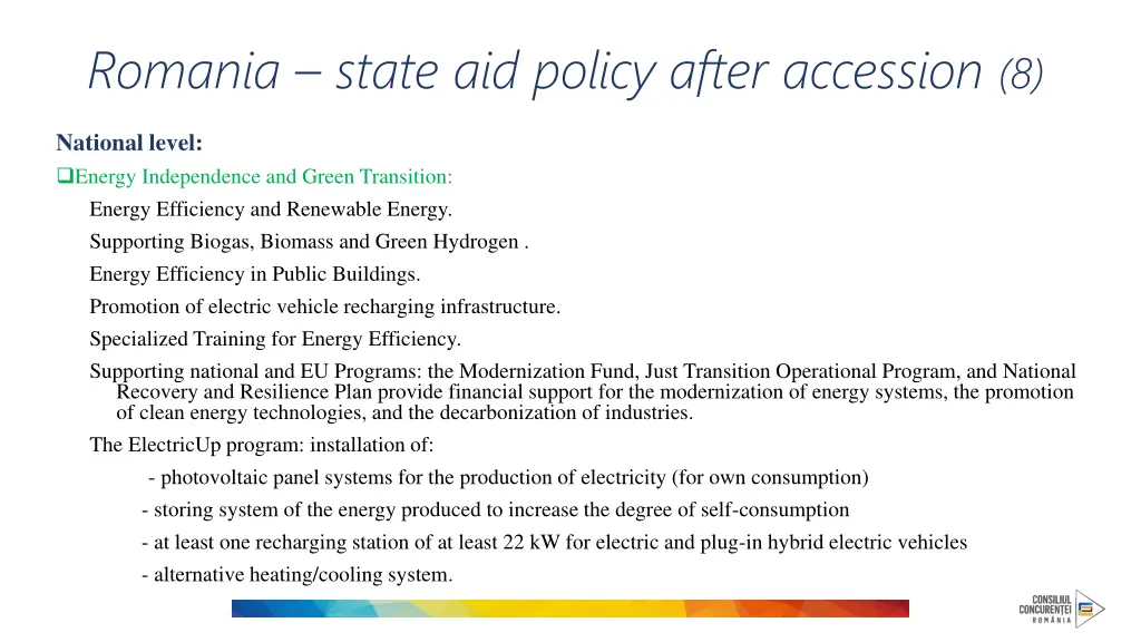 romania state aid policy after accession 8