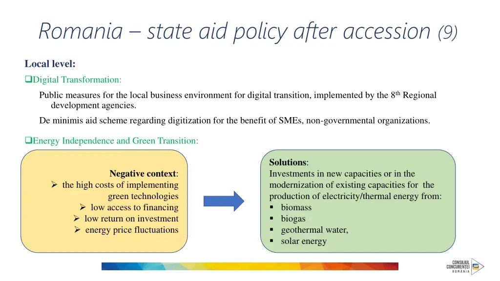 romania state aid policy after accession 9