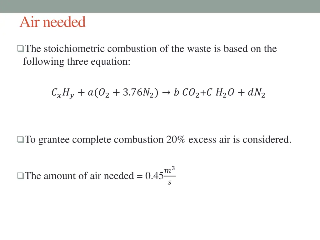 air needed