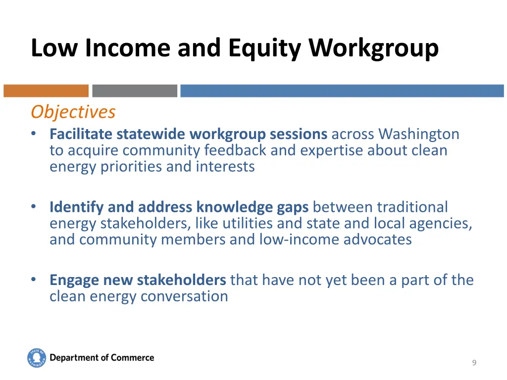 low income and equity workgroup