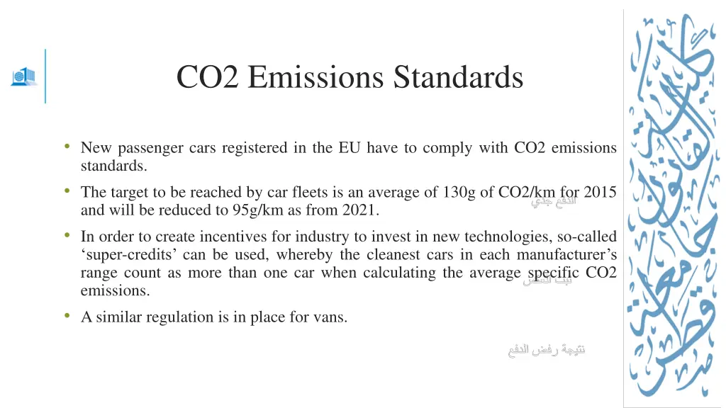 co2 emissions standards