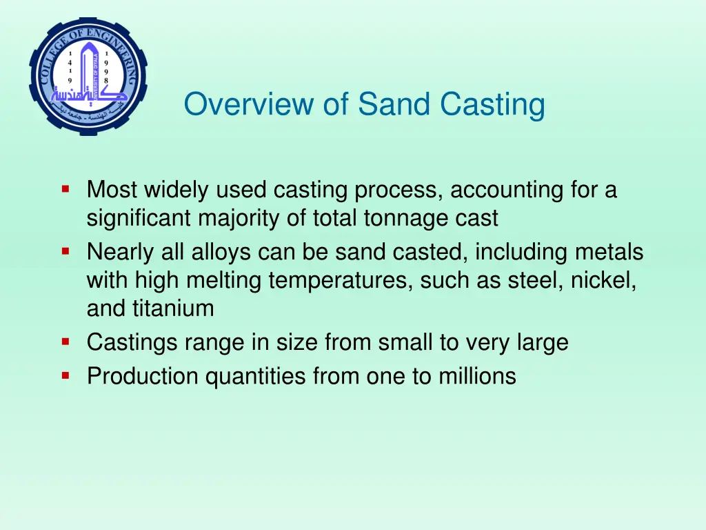 overview of sand casting
