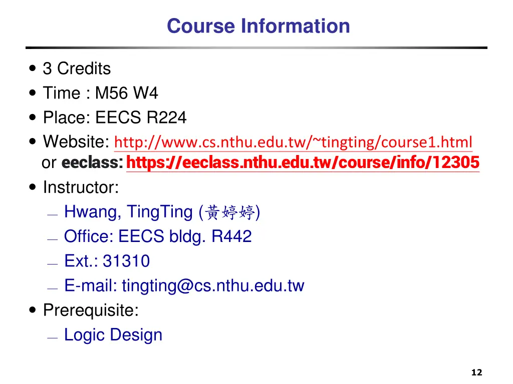 course information